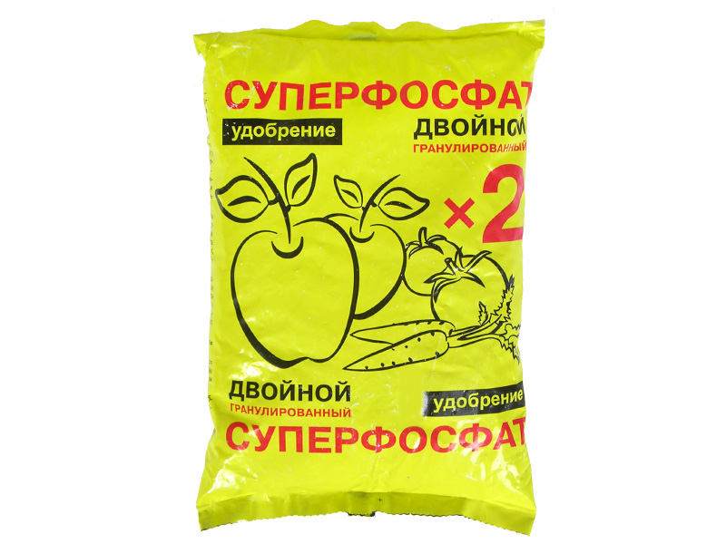 Где Купить Удобрение