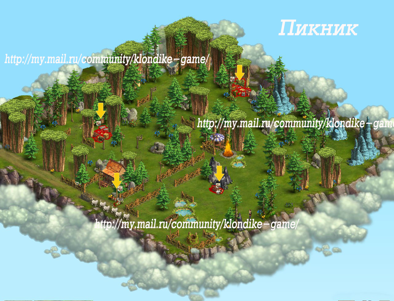 Игра клондайк туристическая тропа