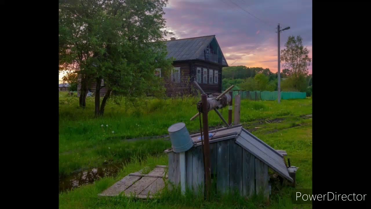 Растило деревня. Деревня Конда колодец. Сельский колодец. Деревенский домик с колодцем. Деревенская улица.