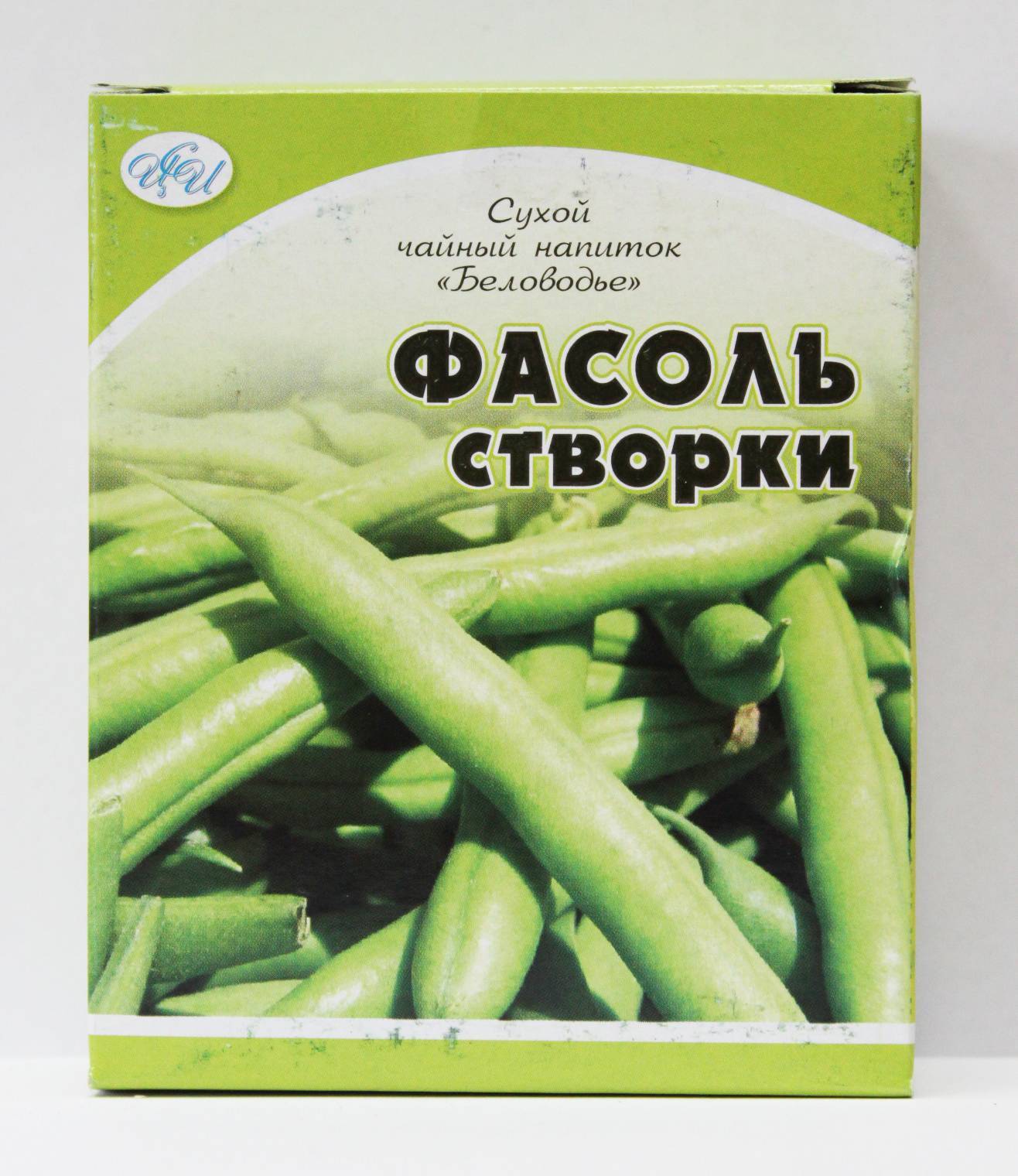 Фасоль при диабете. Створки Стручков фасоли. Створки фасоли от сахарного диабета. Створки фасоли для диабетиков. Створки фасоли для диабетиков 2.