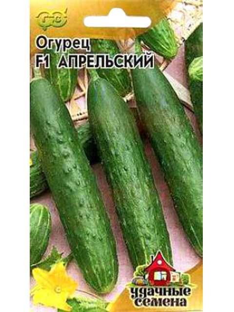 гавриш огурец апрельский f1. гавриш. сорт огурцов апрельский. семена огурцов апрельский f1. сорт огурцов зозуля.