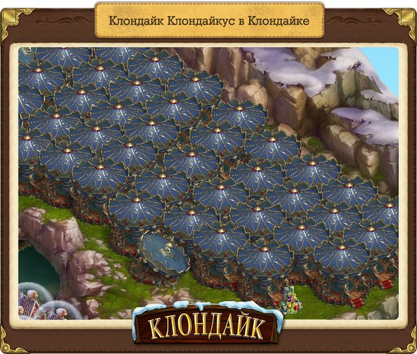 Королевский клондайк играть