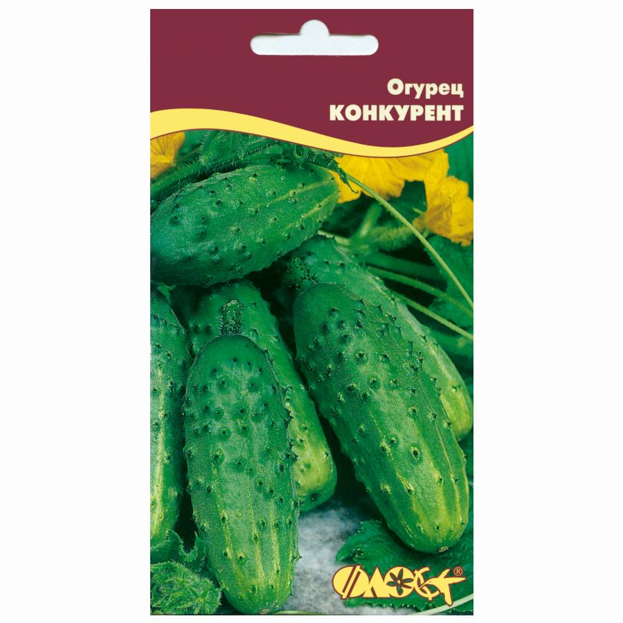 Огурцы конкурент фото. Огурцы сорт конкурент. Семена огурец конкурент 200%. Семена огурец конкурент 5гр. Аэлита огурец конкурент.